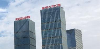 云中城寫字樓